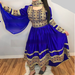New afghan bridesmaids clothes fashions