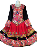 Afghan Bridal Embroidery Dress
