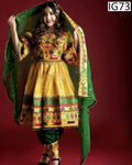 Traditional Afghan Bridal Dress