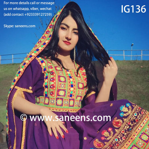 New afghan fashionable kuchi purple dress