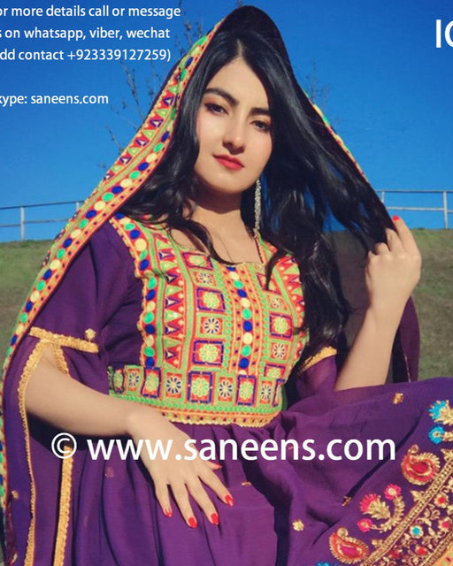 New afghan fashionable kuchi purple dress