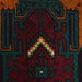artisan-crafted Afghan rug, Afghan rug for living room, handmade wool tribal rug,