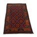 Afghan tribal rug, hand-knotted wool rug, Baloch rug for home décor, 