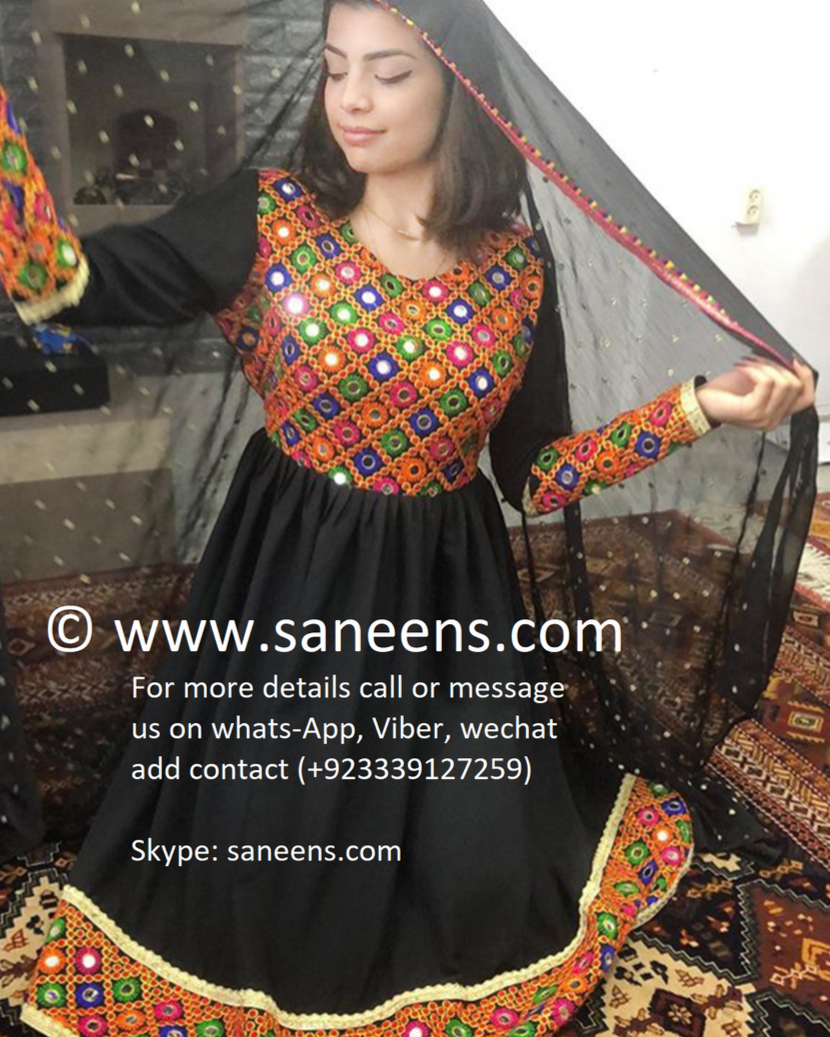 Afghan Bride Mirror Dress