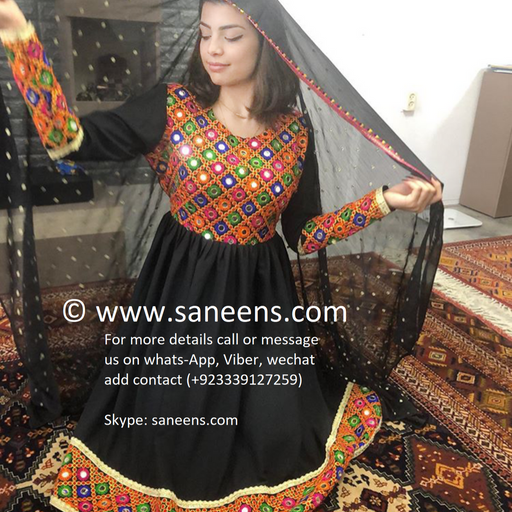 Saneens online mart New designs Available