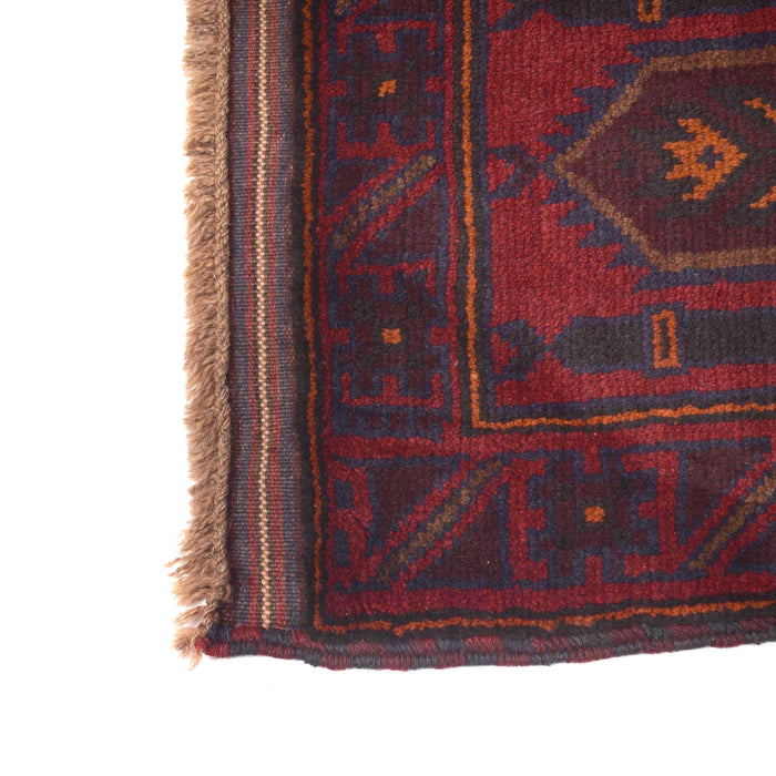 Prayer Rug Afghan Crafted 4.3x2.8 ft