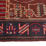 Afghan Rug Prayer Design 4.6x3.1 ft