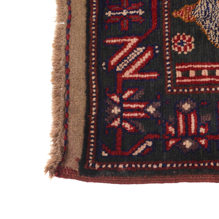 Afghan Rug Prayer Design 4.6x3.1 ft