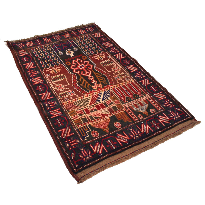 Afghan Rug Prayer Design 4.6x3.1 ft