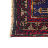 Worship Prayer Mat Afghan 4.6x2.9 ft