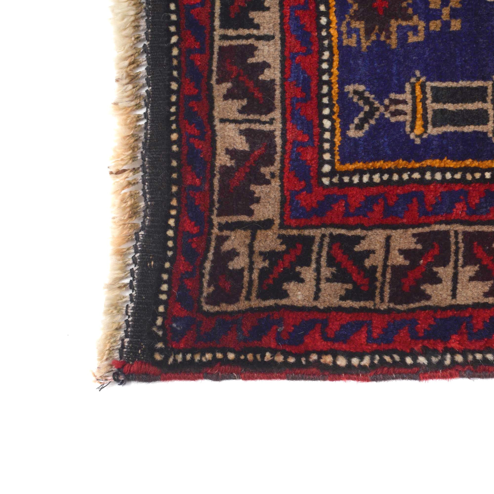 Worship Prayer Mat Afghan 4.6x2.9 ft
