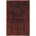 Prayer Rug Afghan Texture 4.8x3.2 ft