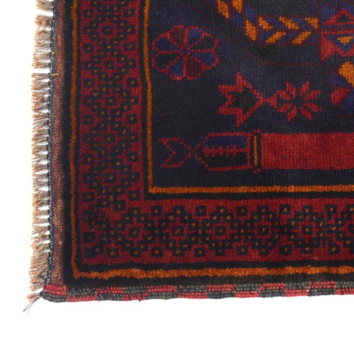 Prayer Rug Afghan Texture 4.8x3.2 ft