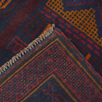 Prayer Rug Afghan Texture 4.8x3.2 ft