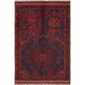 Afghan Tribal Prayer Piece 4.7x3.1 ft
