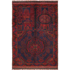 Afghan Tribal Prayer Piece 4.7x3.1 ft