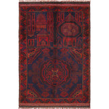 Afghan Tribal Prayer Piece 4.7x3.1 ft