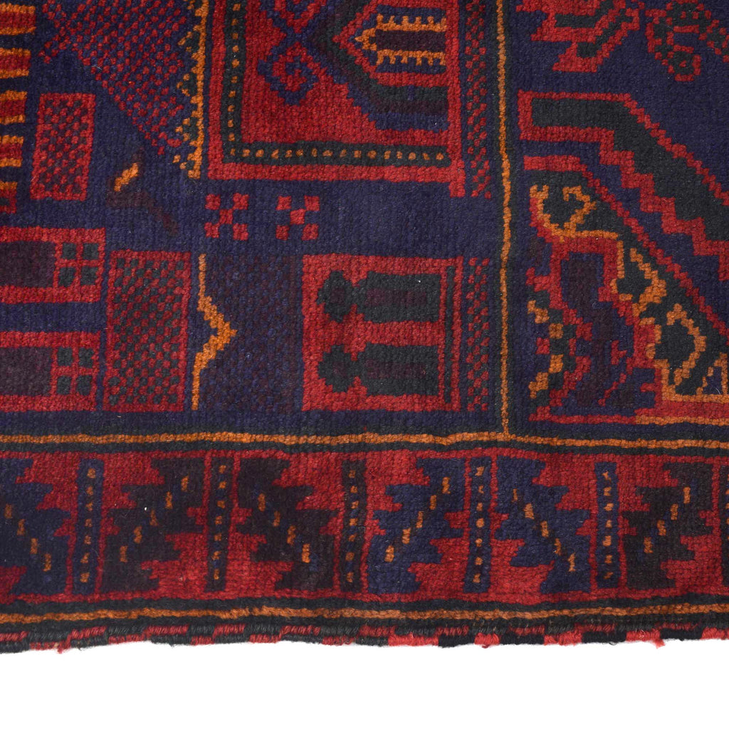 Afghan Tribal Prayer Piece 4.7x3.1 ft