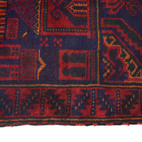 Afghan Tribal Prayer Piece 4.7x3.1 ft