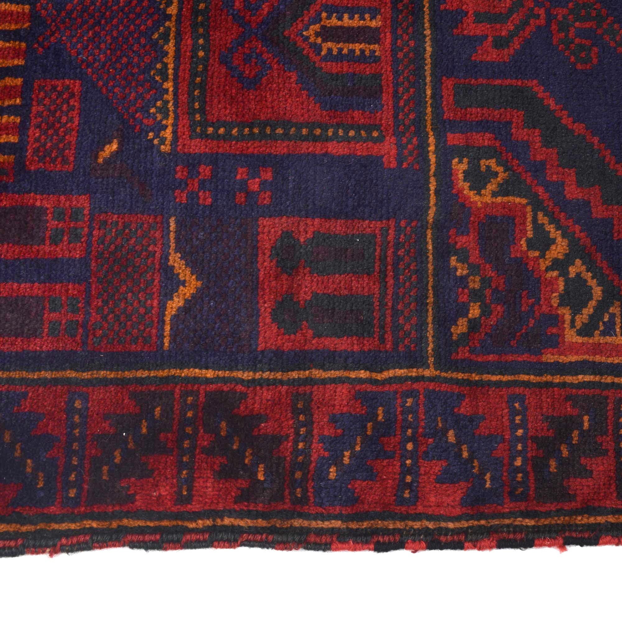 Afghan Tribal Prayer Piece 4.7x3.1 ft