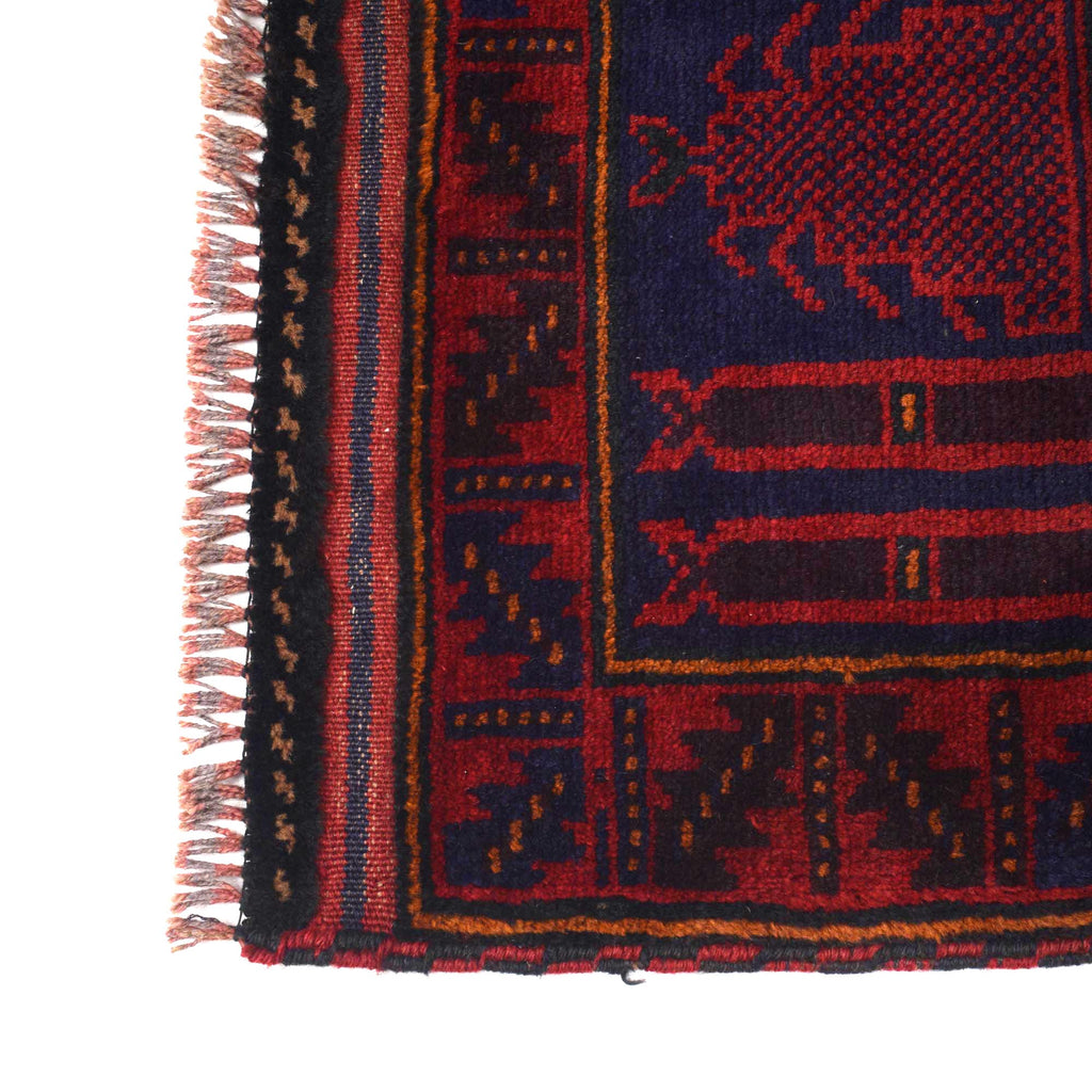 Afghan Tribal Prayer Piece 4.7x3.1 ft