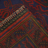 Afghan Tribal Prayer Piece 4.7x3.1 ft