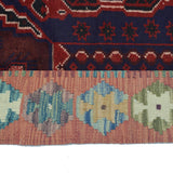 Afghan Artisan Prayer Weave 4.8x2.9 ft