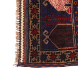 Afghan Artisan Prayer Weave 4.8x2.9 ft