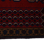 Prayer Rug Afghan Detail 5.1x2.9 ft