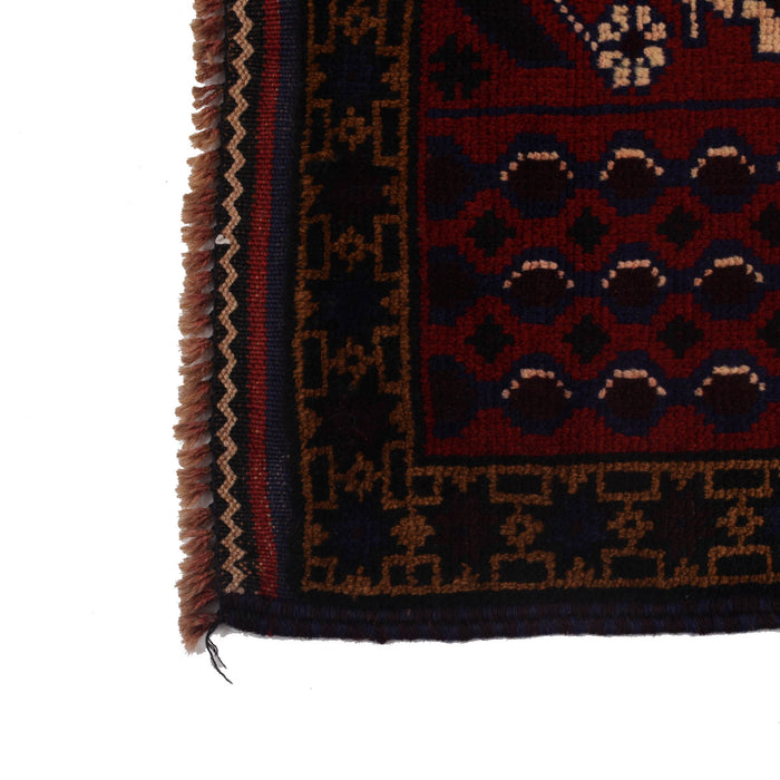 Prayer Rug Afghan Detail 5.1x2.9 ft