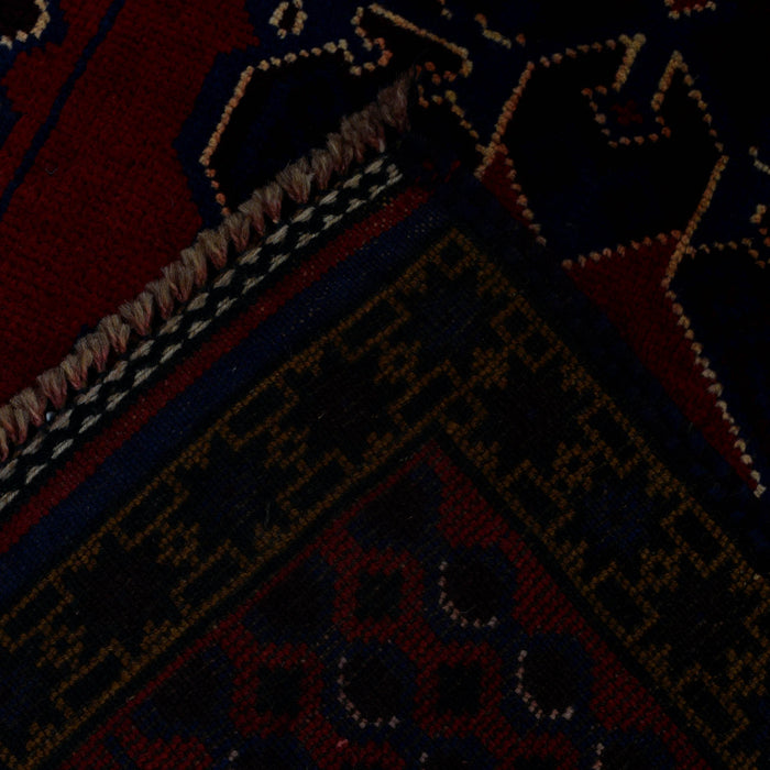 Prayer Rug Afghan Detail 5.1x2.9 ft