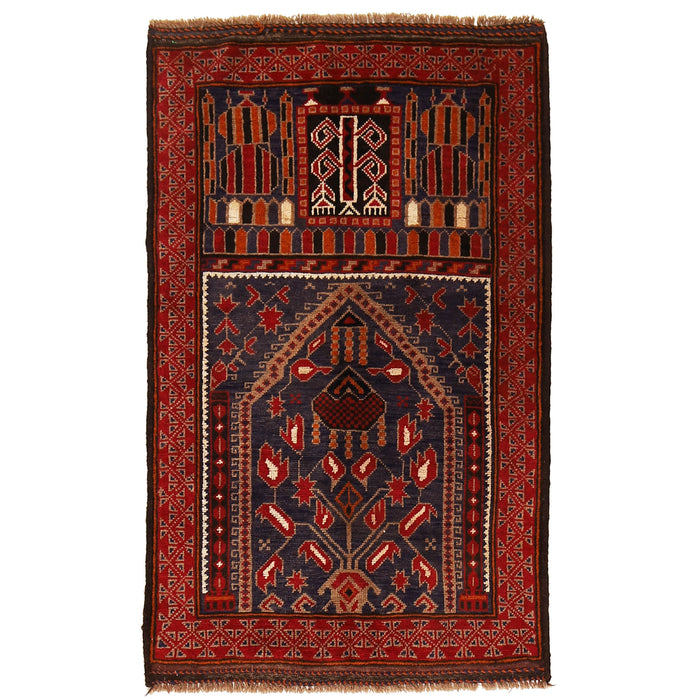 Prayer Rug Afghan Legacy 4.6x2.8 ft