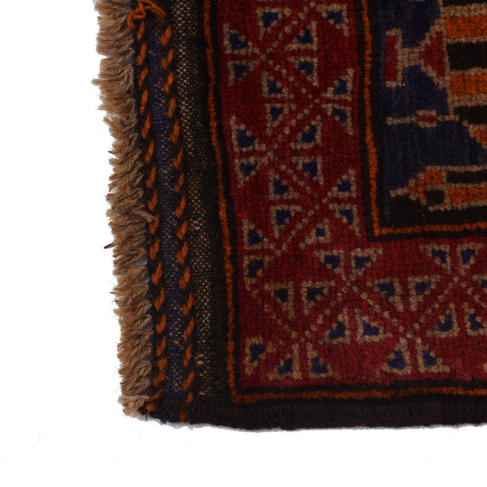 Prayer Rug Afghan Legacy 4.6x2.8 ft