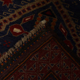 Prayer Rug Afghan Legacy 4.6x2.8 ft