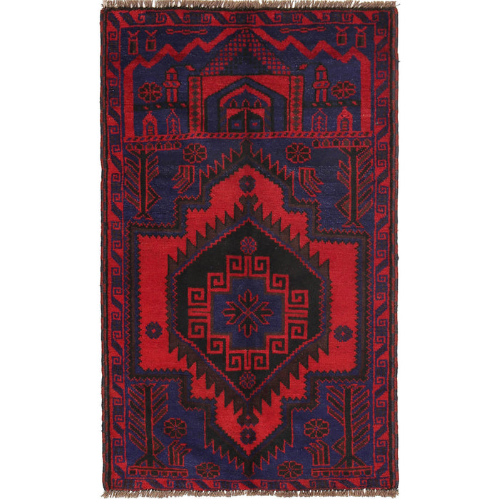 Afghan Authentic Prayer Rug 4.6x2.8 ft