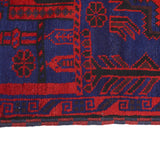 Afghan Authentic Prayer Rug 4.6x2.8 ft