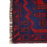 Afghan Authentic Prayer Rug 4.6x2.8 ft