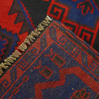 Afghan Authentic Prayer Rug 4.6x2.8 ft