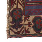 Prayer Rug Fine Weaving 4.5x2.8 ft
