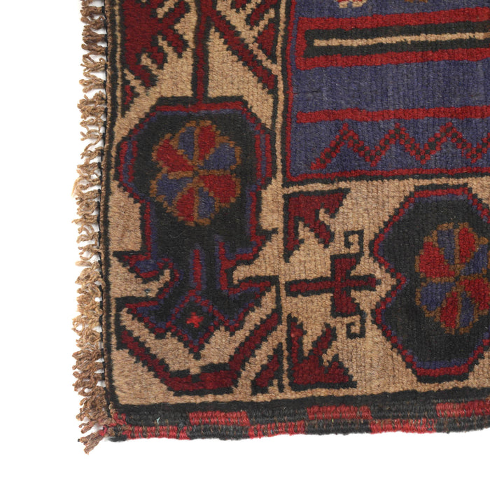 Prayer Rug Fine Weaving 4.5x2.8 ft