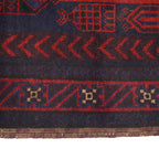 Worship Mat Afghan Craft 4.6x2.8 ft