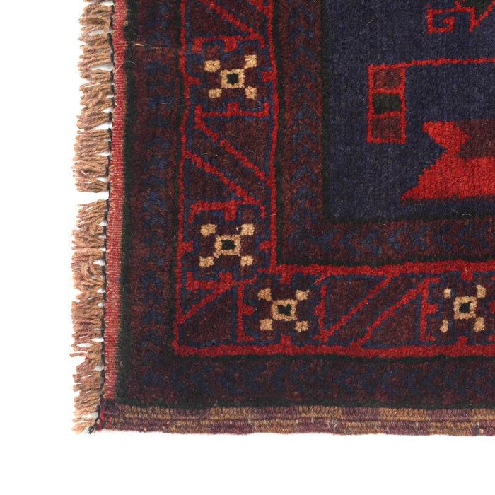 Worship Mat Afghan Craft 4.6x2.8 ft