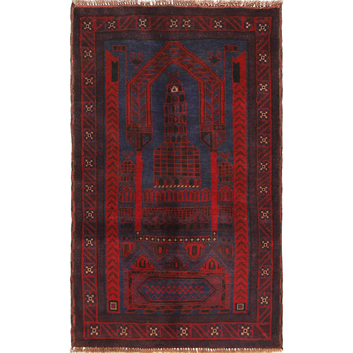 Afghan Prayer Mat Weave 4.5x2.7 ft
