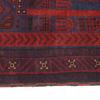 Afghan Prayer Mat Weave 4.5x2.7 ft