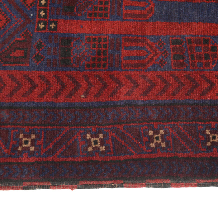 Afghan Prayer Mat Weave 4.5x2.7 ft