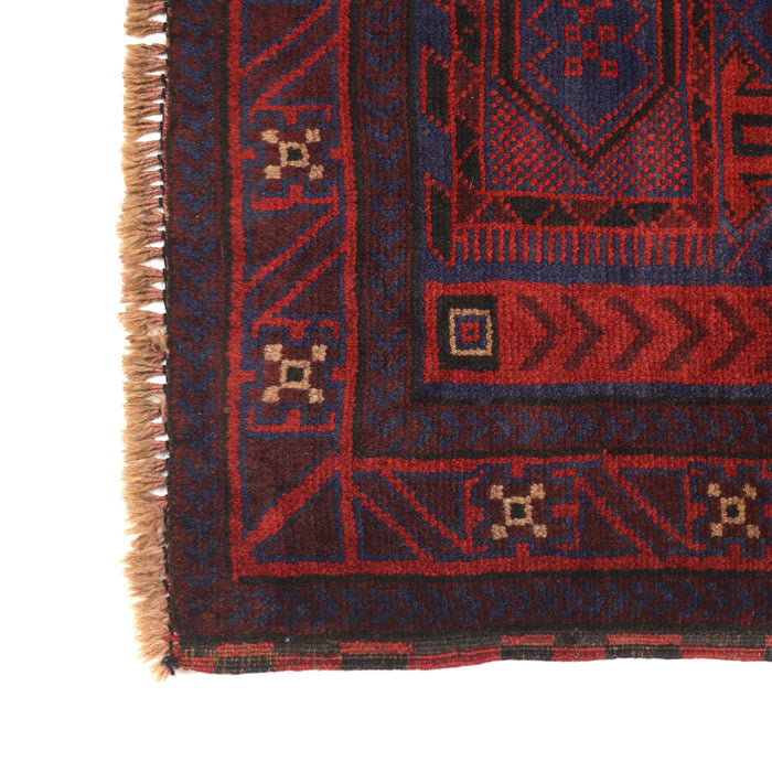 Afghan Prayer Mat Weave 4.5x2.7 ft