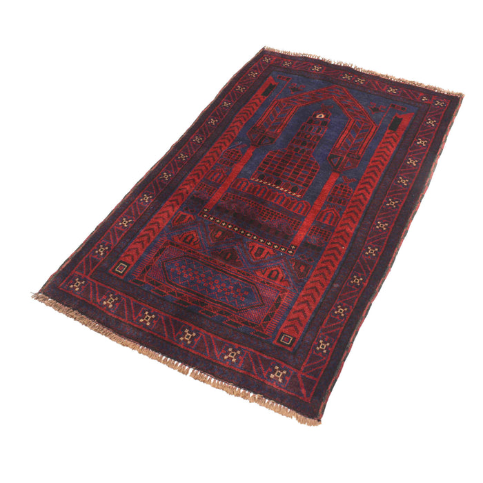 Afghan Prayer Mat Weave 4.5x2.7 ft