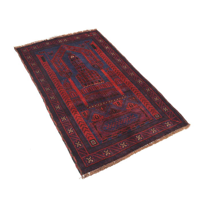 Afghan Prayer Mat Weave 4.5x2.7 ft