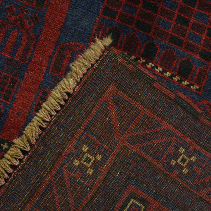 Afghan Prayer Mat Weave 4.5x2.7 ft