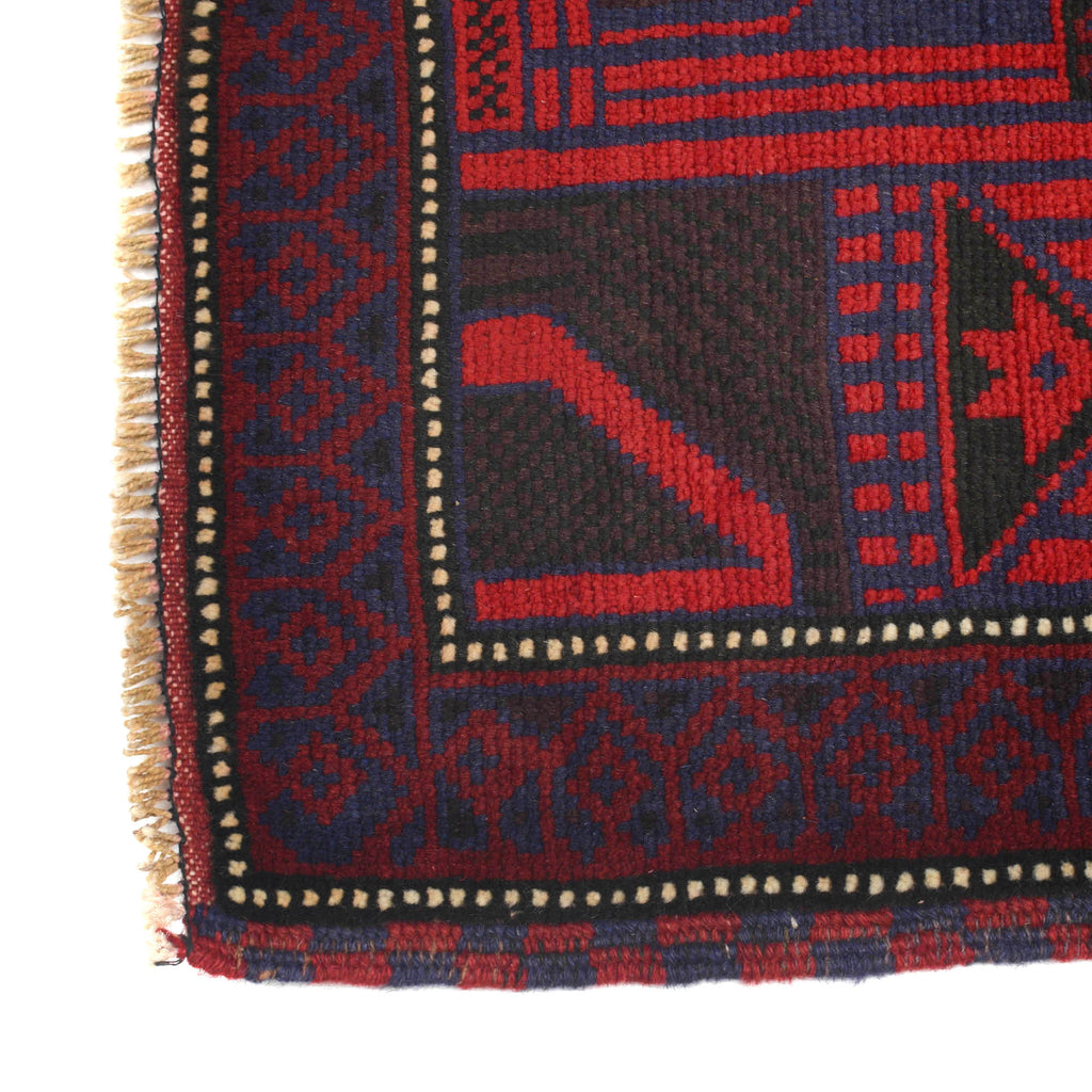 Traditional Afghan Prayer Piece 4.5x3 ft